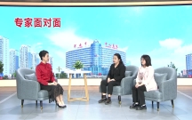 渭南市中心医院儿科专家访谈