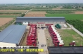 澄城：首批50台农机出征 正式拉开今年“三夏”跨区作业序幕