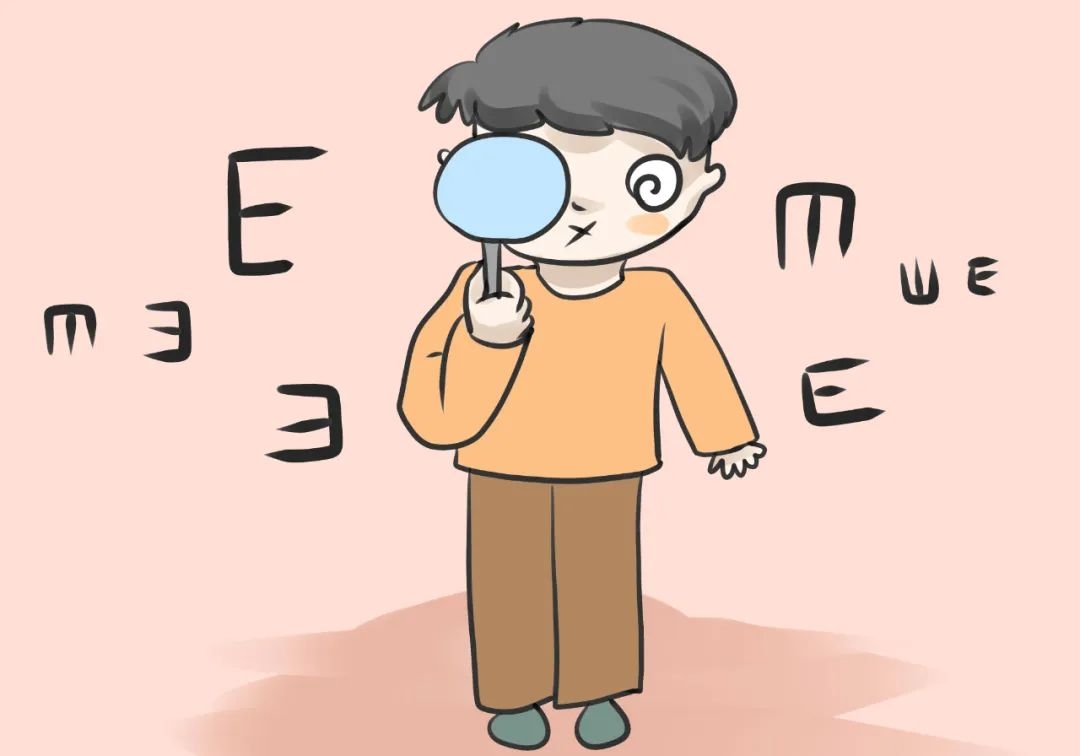 做好这些事,让孩子远离近视 | 呵护眼健康