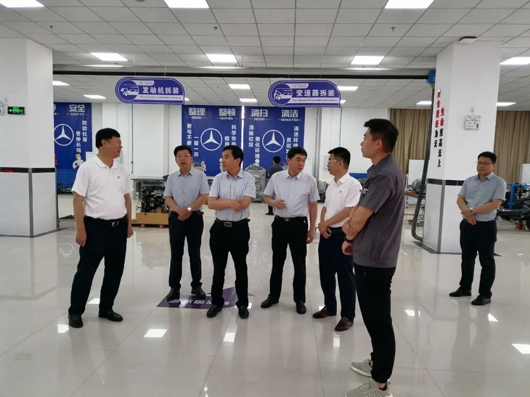 渭南市政协来渭南技师学院走访调研