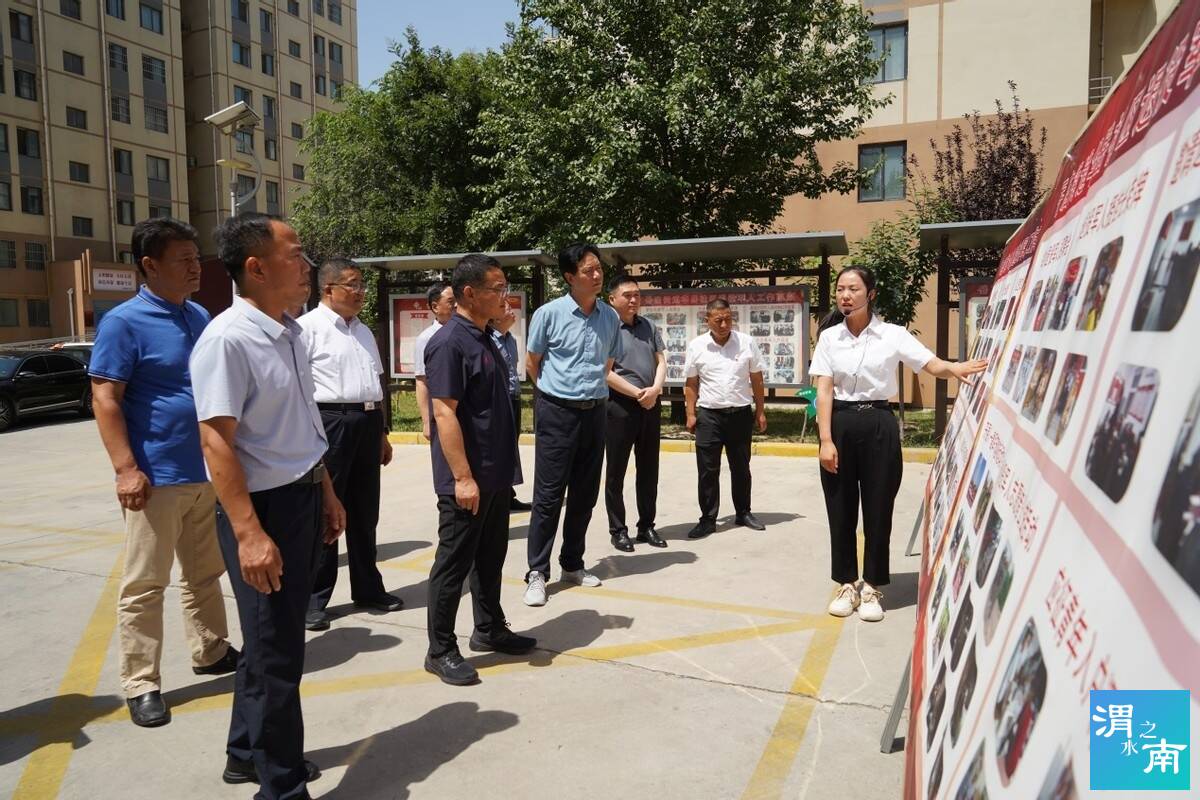 渭南市人大调研组专题调研全市双拥工作