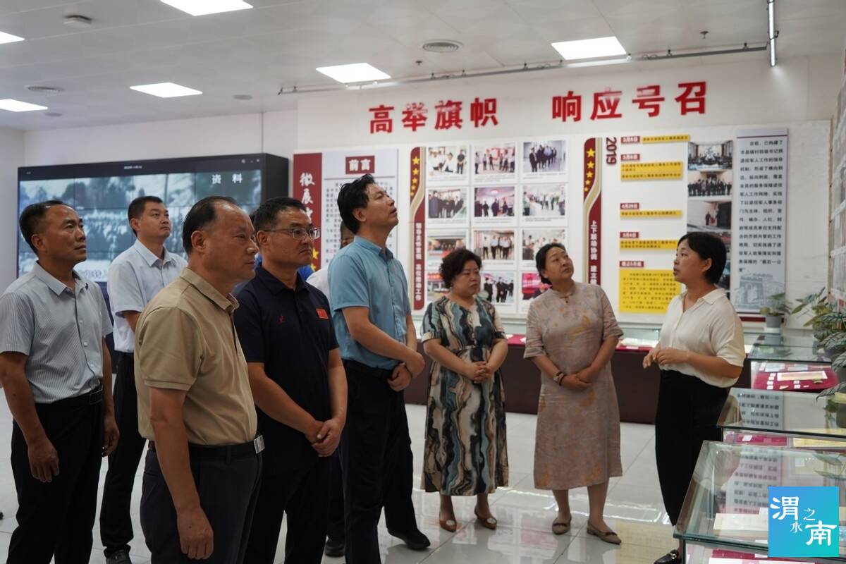 渭南市人大调研组专题调研全市双拥工作