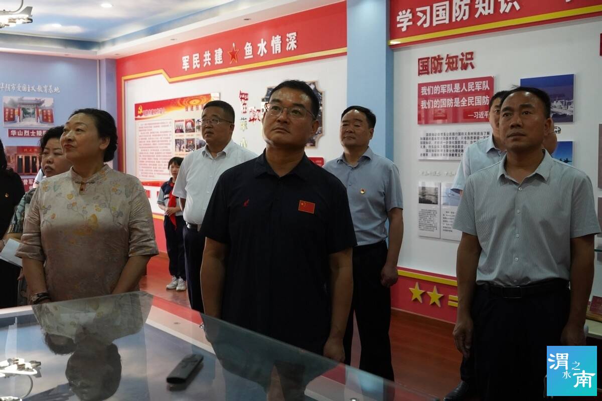 渭南市人大调研组专题调研全市双拥工作