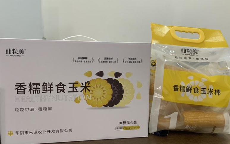 正在上傳... 620057c9d63cc0b1a20cf9c6443afa5b.png