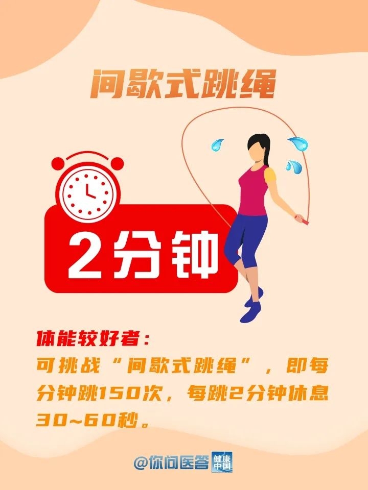 3cdfd594d394234c34d037b93293e5b2.jpeg