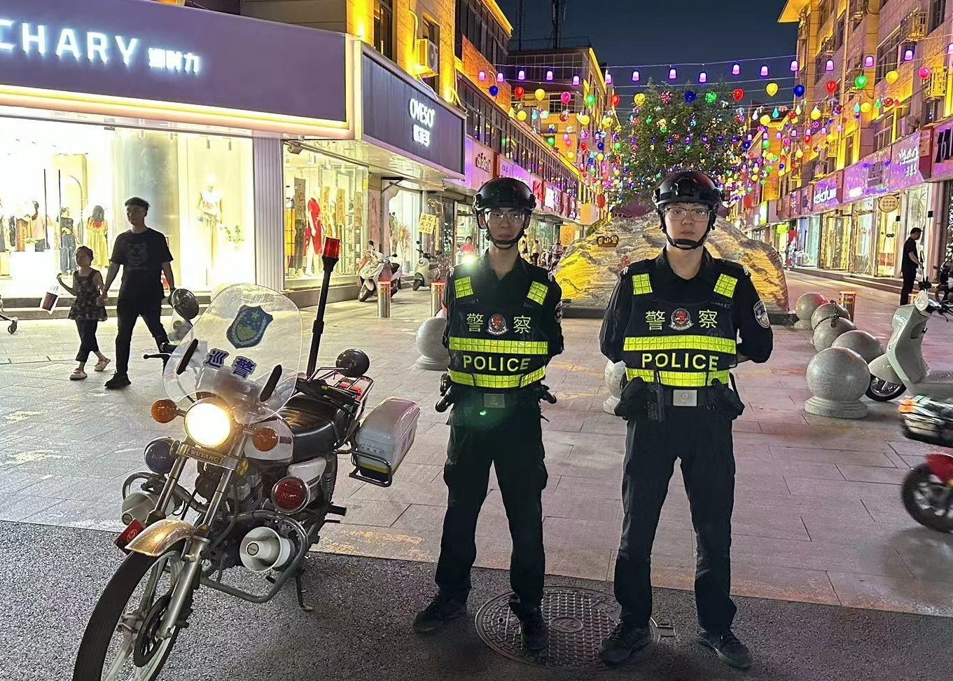 特巡警大队图片