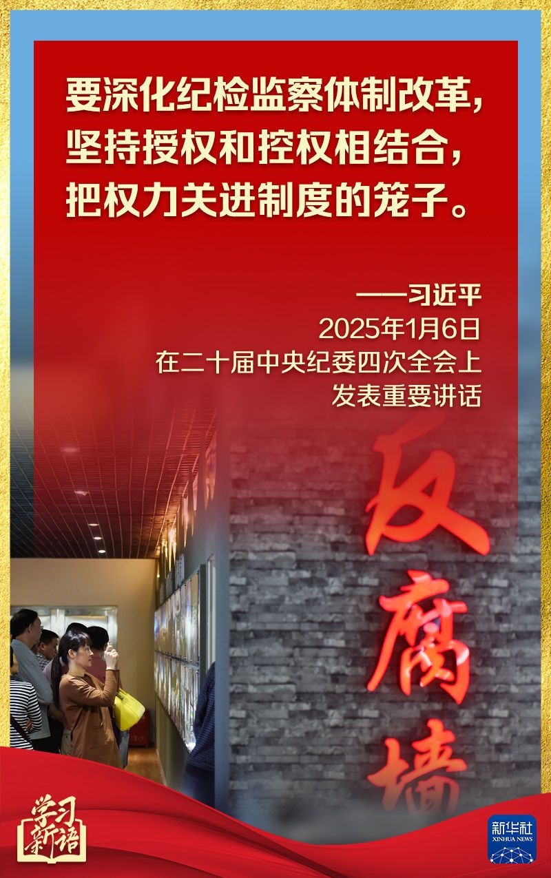 eacf3ae2ac95426a3f2883f20d04e5e1.jpeg