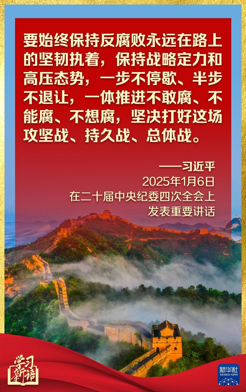 e403d2c4955b1a5c85caad68d312850a.jpeg