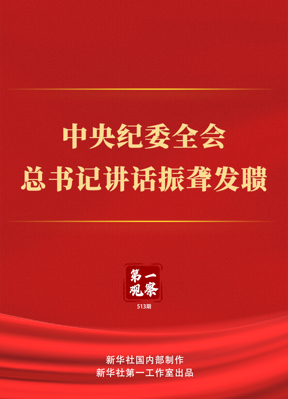 57df497bf5866ed3e09395e513634ccb.png
