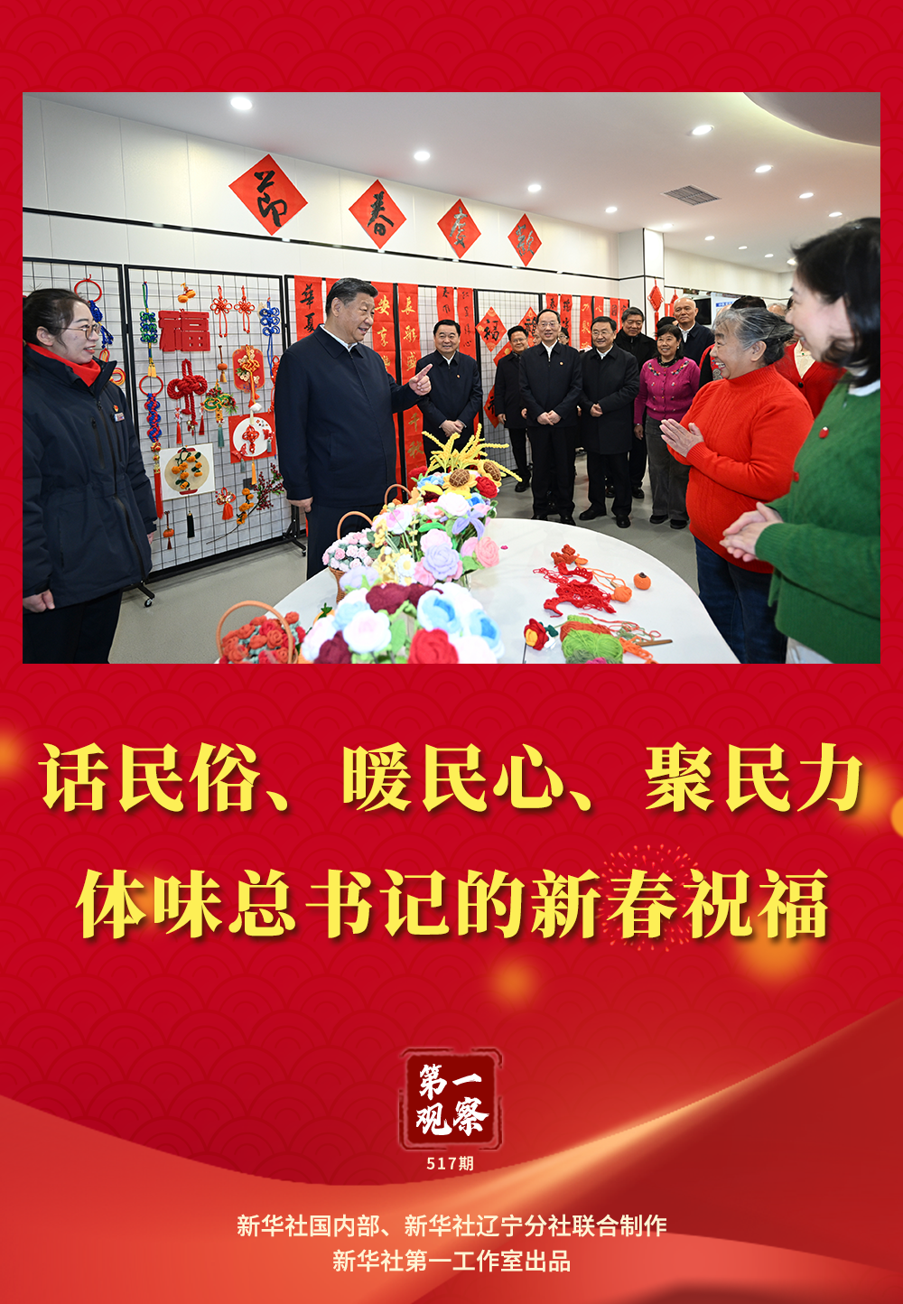 8b26f4d43ad14f36e5bb471cb86980f3.png