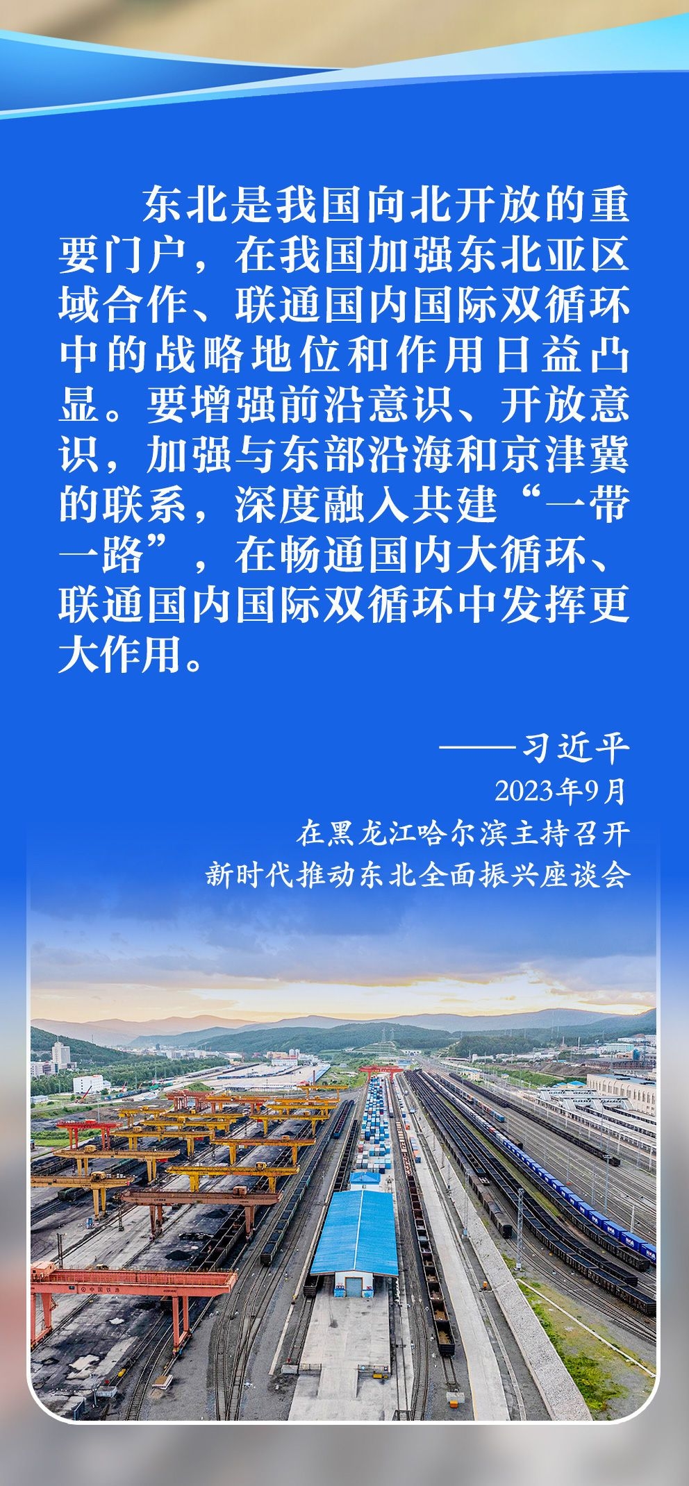 45805d355edbc578a4058d3337c852a5.jpeg