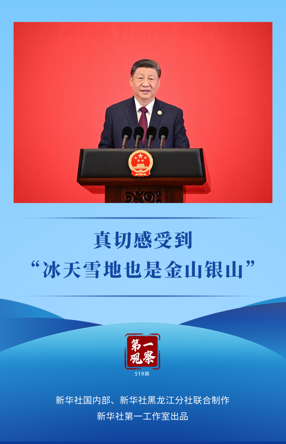 693d811c8661548aae43b8ad34911ae1.png