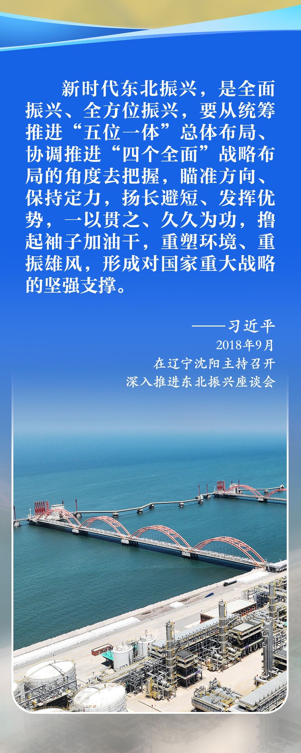 ca86e1fd1491d1450deae75b87c19bf8.jpeg