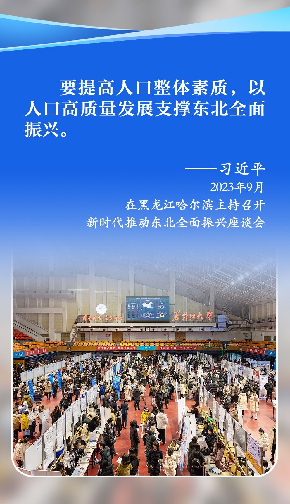 778219ab66d18dce9e6daec73e602352.jpeg