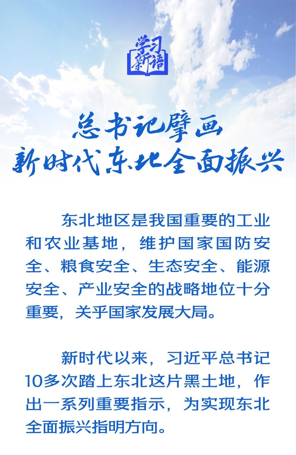 2bb274ef45218aa1b74ee0bf677d51a6.jpeg