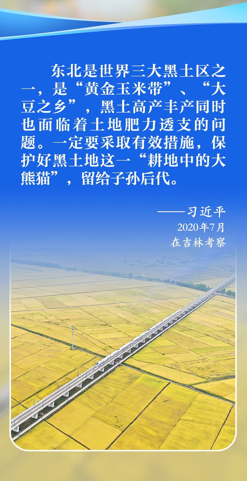 a71947858a09b98eccaa590e22ed3857.jpeg