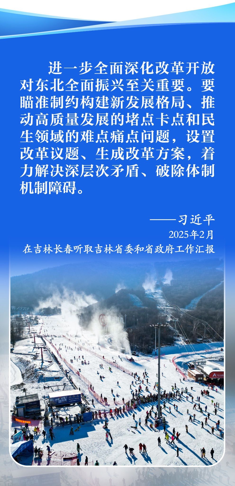 216c487ceed9516c2fa5e32bb4ca3147.jpeg