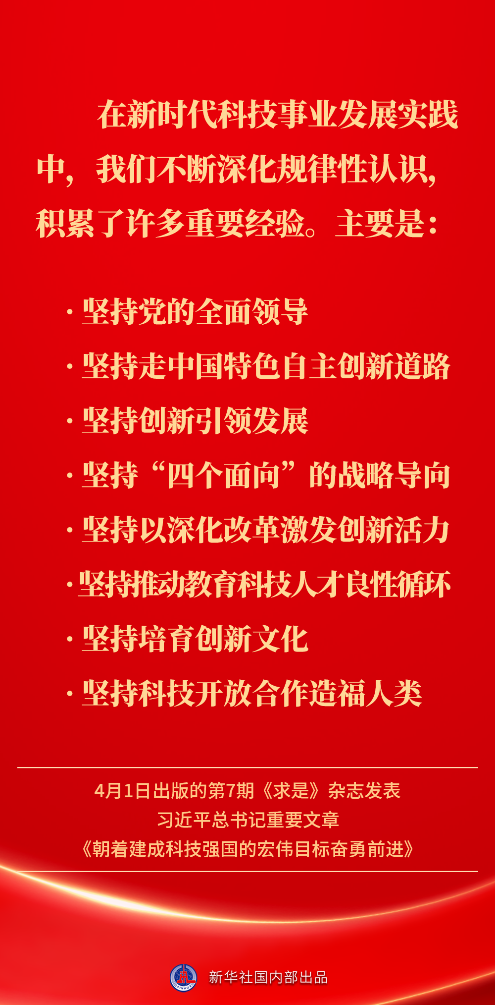 43dc5c238b0273bf8bcc73cae5b30cf6.png
