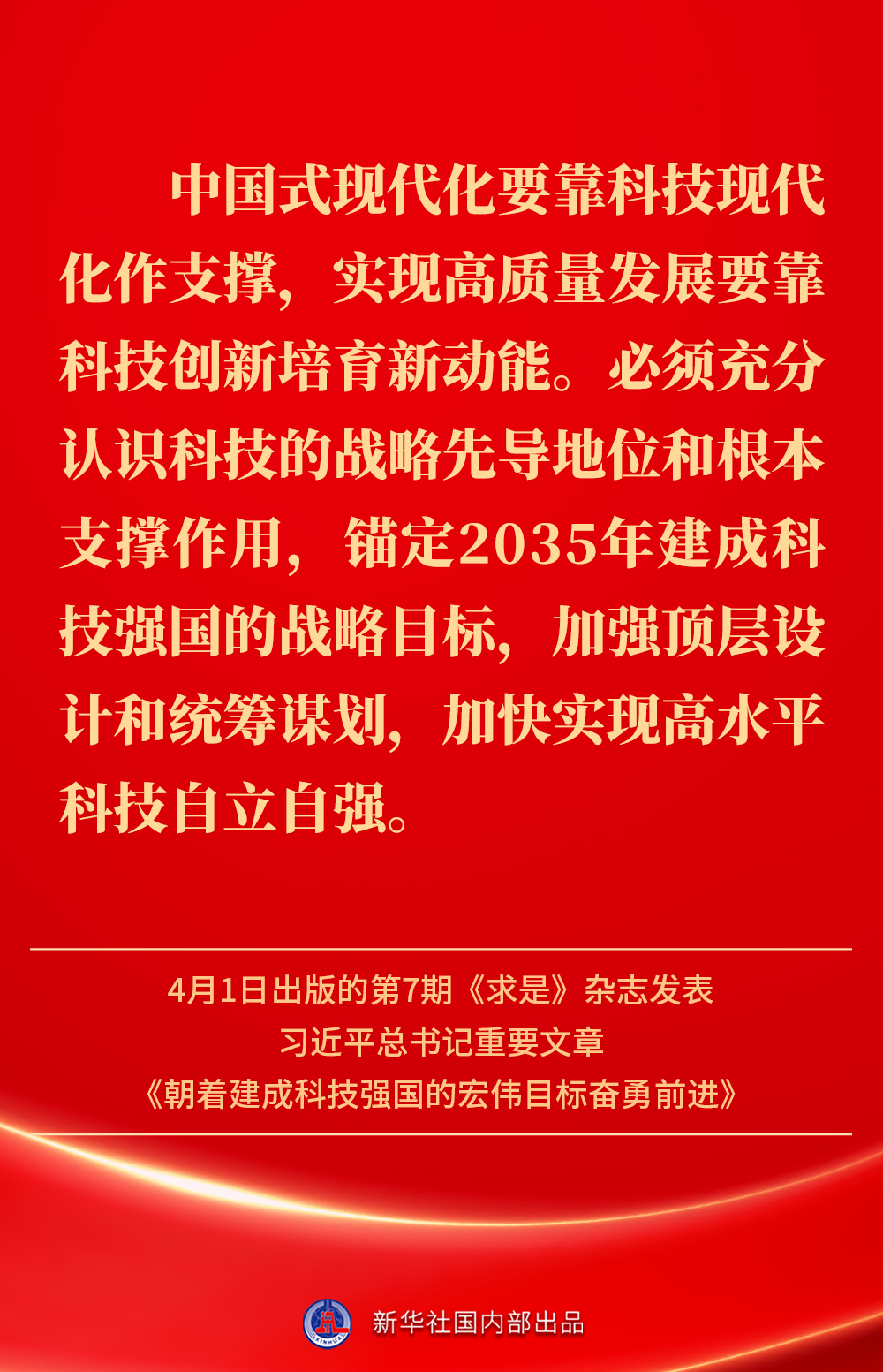 c04bc1c54187b308d9f71a10bd541519.png