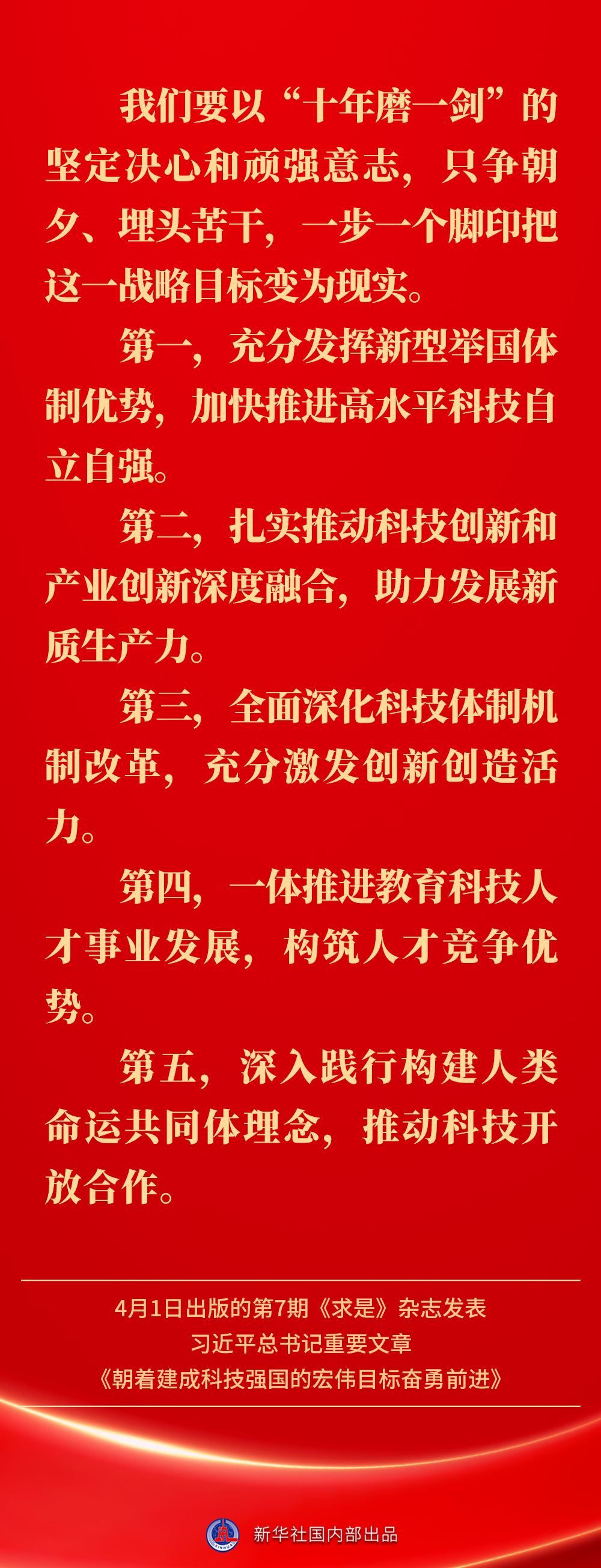 cdd5a28a993ec6cef8495e5cb44ed61a.png