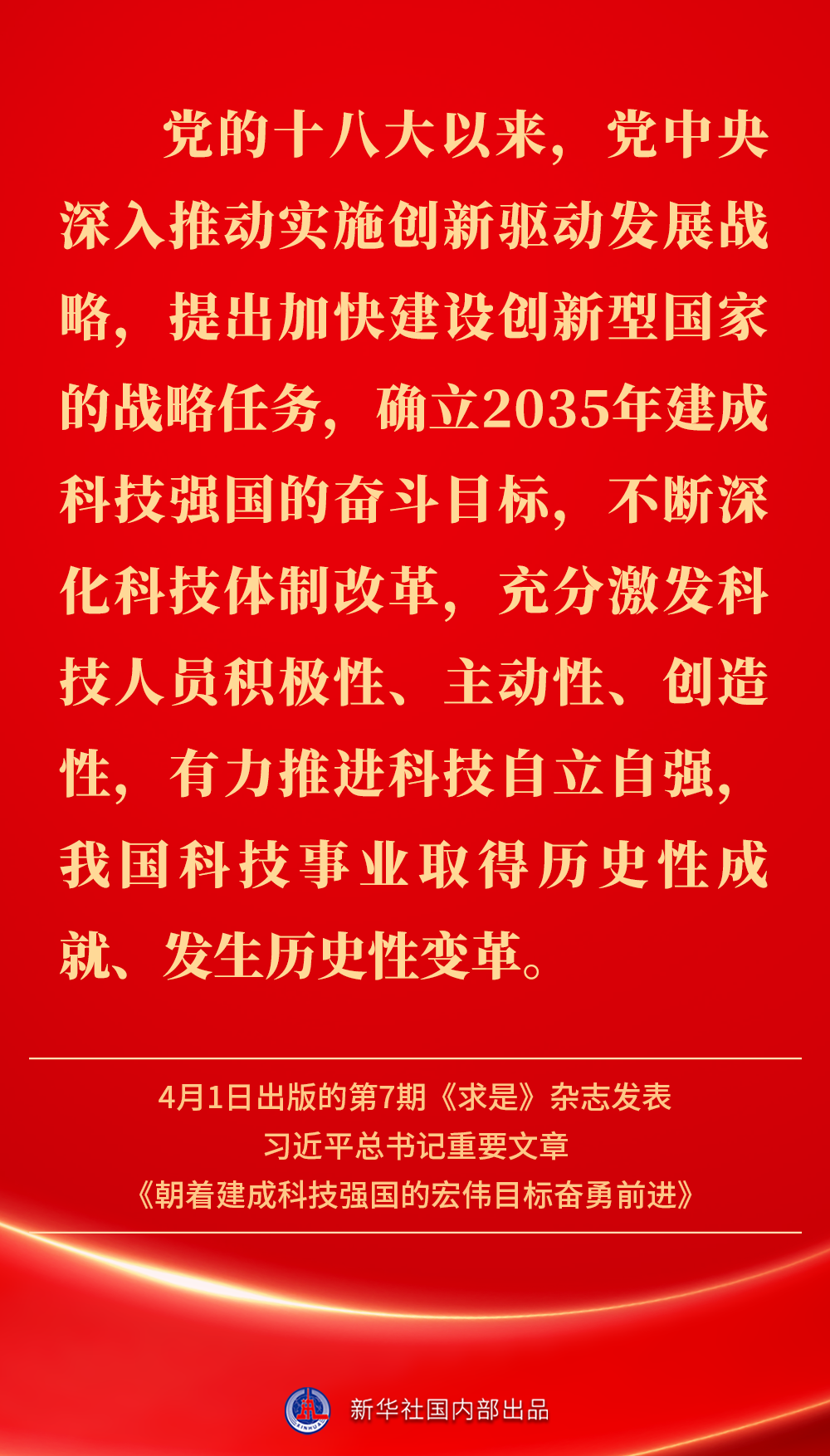 e47d086a3675c55c4403fcb8d37f4c02.png