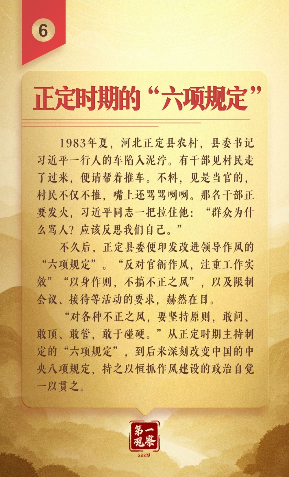 1b13afa52ac9c4c98682a4f5038b2a56.jpeg