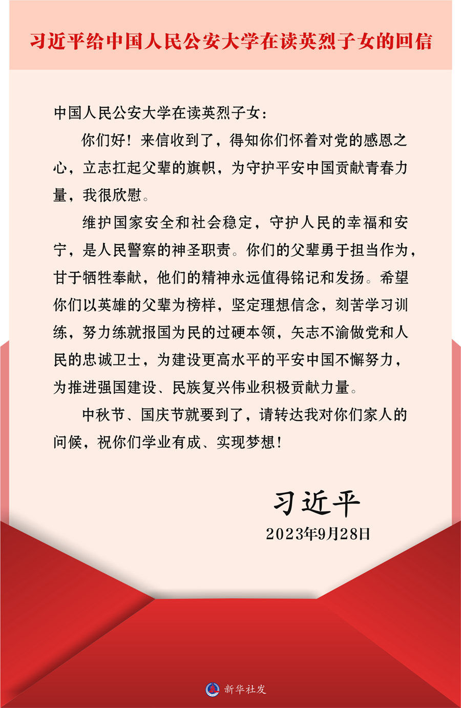 dbd276fefdb551a17d45e971355edf1f.jpeg