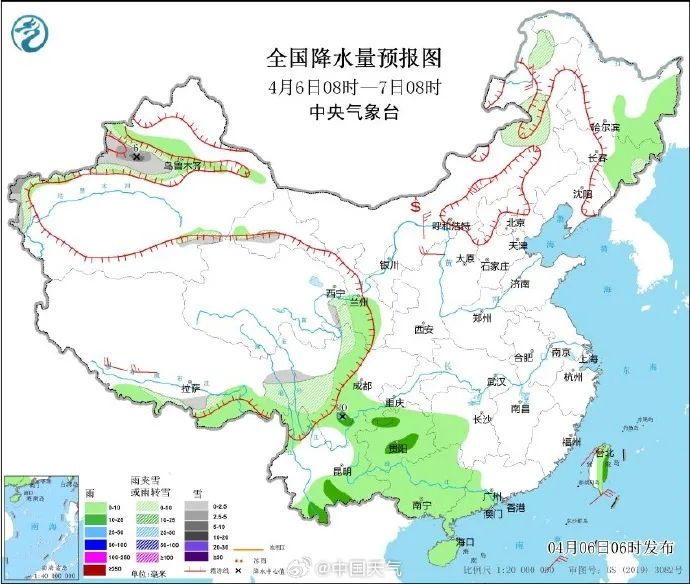 降水.jpg