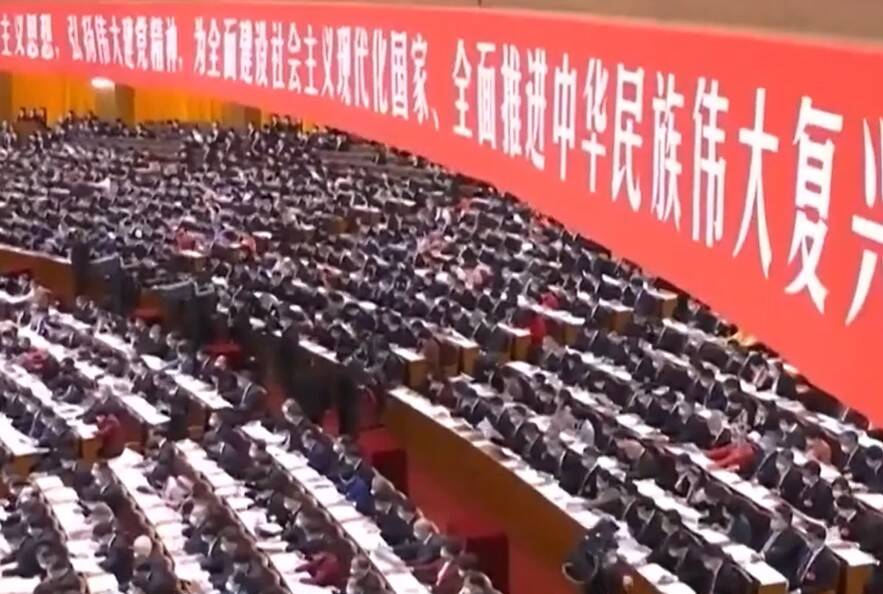 习言道丨习近平：以钉钉子精神纠治“四风”