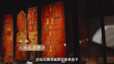 79ee082f0f554493ba34d8783f56acc9.gif