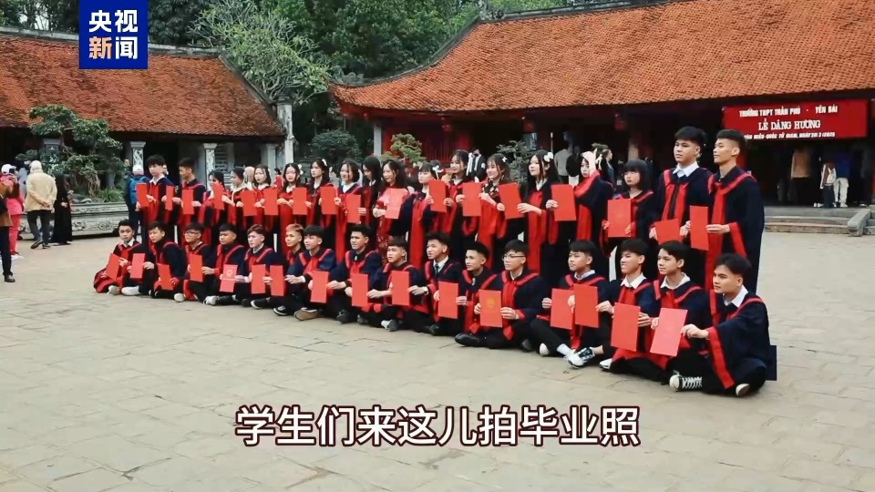 遇见越南丨跨越千年 文明互鉴