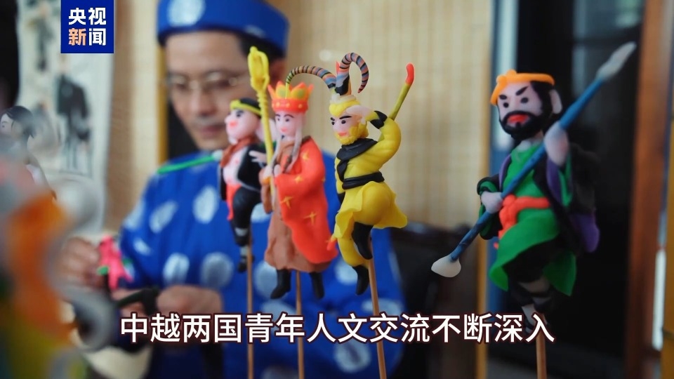 遇见越南丨跨越千年 文明互鉴