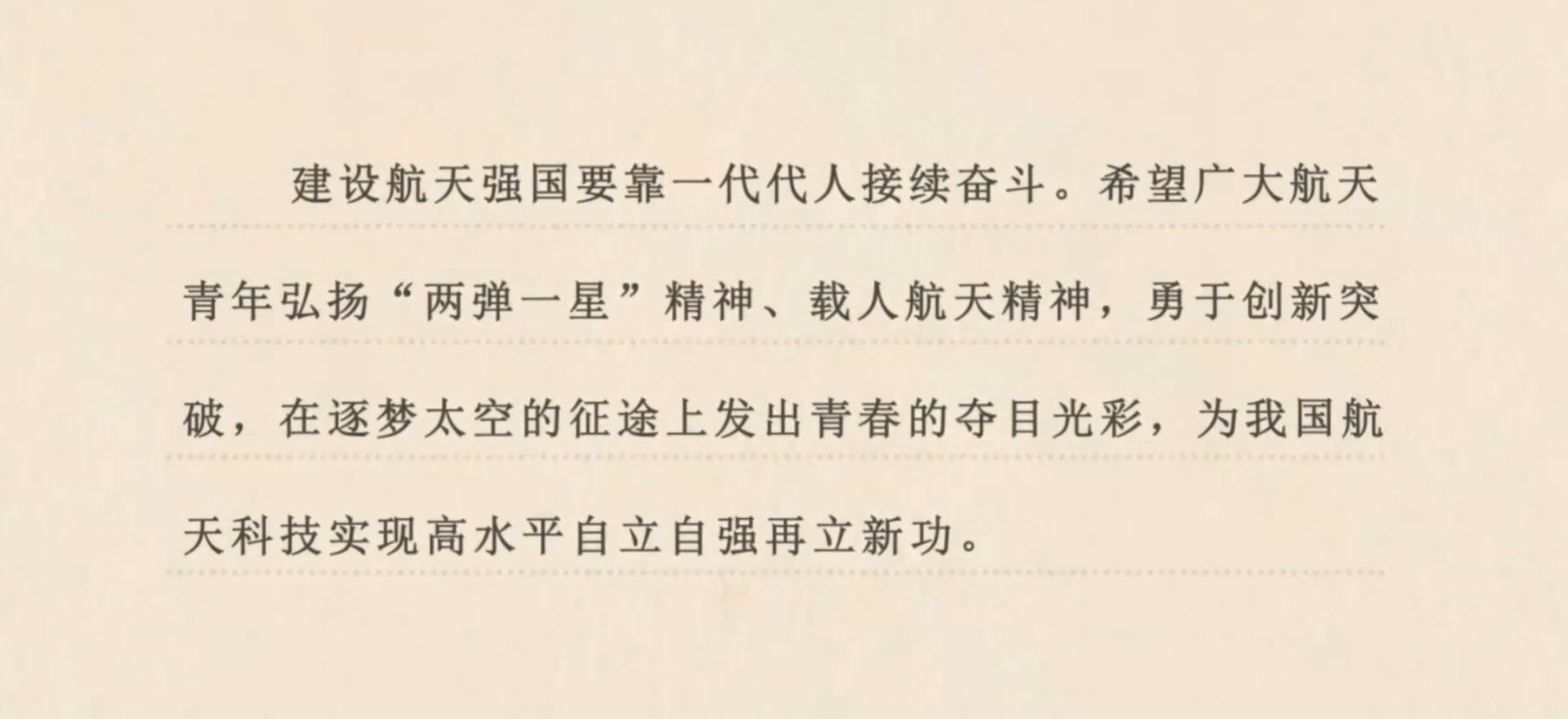 58a936d85cabb534cc4d04538abe8e21.jpeg