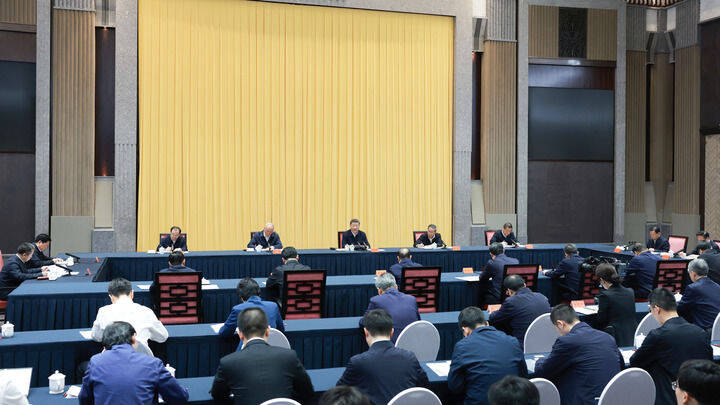 习近平主持召开部分省区市“十五五”时期经济社会发展座谈会