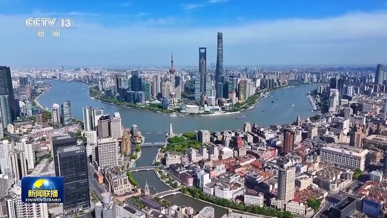 习近平总书记在上海考察时的重要讲话引发热烈反响