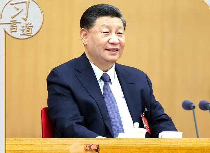 【追光的你】习言道｜同一线工人面对面，习近平问了俩问题