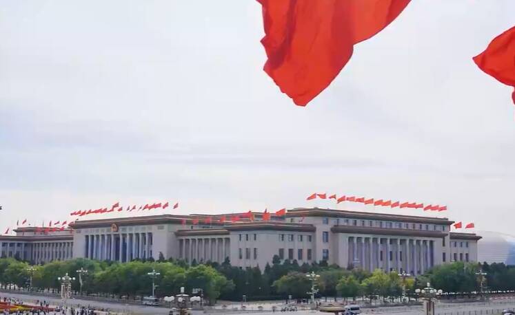 八项规定改变中国①党在新时代的徙木立信之举