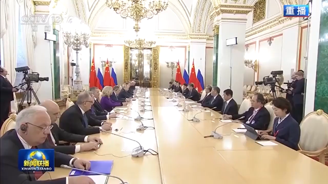 习近平同俄罗斯总统普京会谈