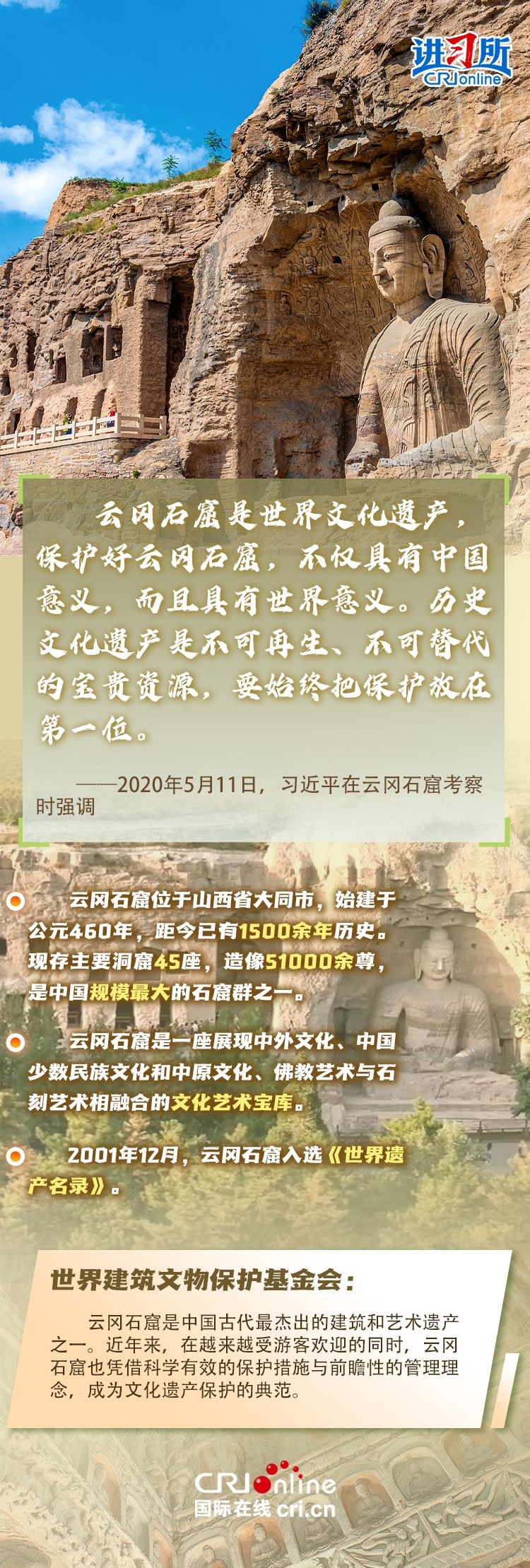 b1a1a2186391d68013eb736736809677.jpeg