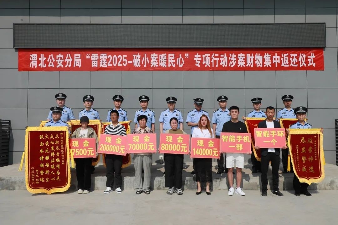 6R0A0886.JPG 6R0A0886.JPG