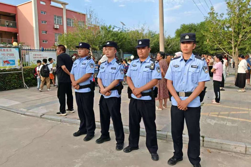 裁剪圖片 裁剪圖片