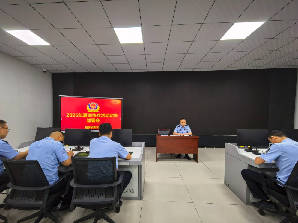 微信圖片_20250610110905.jpg 微信圖片_20250610110905.jpg