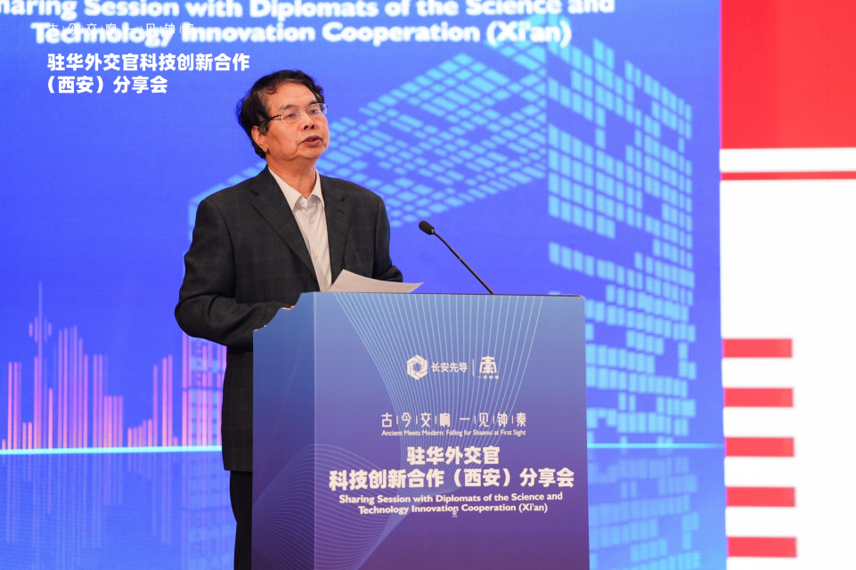 十余國駐華外交官共赴“一帶一路”科技盛宴 跨境創新合作再繪新篇_fororder_006