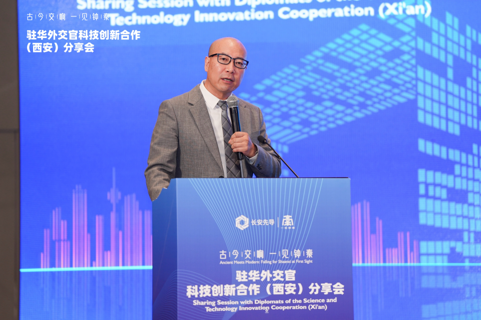 十余國駐華外交官共赴“一帶一路”科技盛宴 跨境創新合作再繪新篇_fororder_007