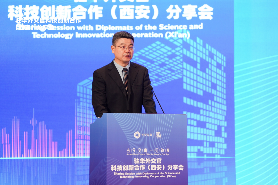 十余國駐華外交官共赴“一帶一路”科技盛宴 跨境創新合作再繪新篇_fororder_005png