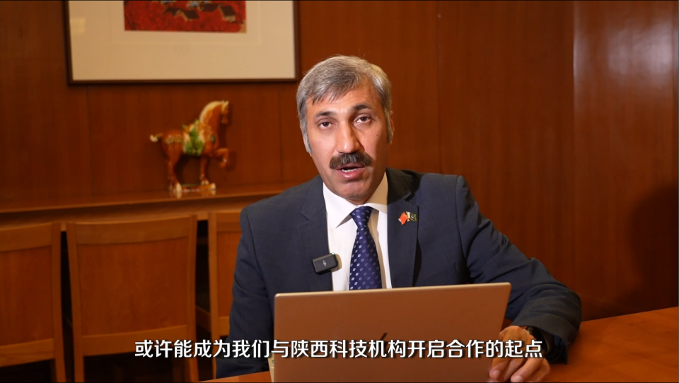 十余國駐華外交官共赴“一帶一路”科技盛宴 跨境創新合作再繪新篇_fororder_008