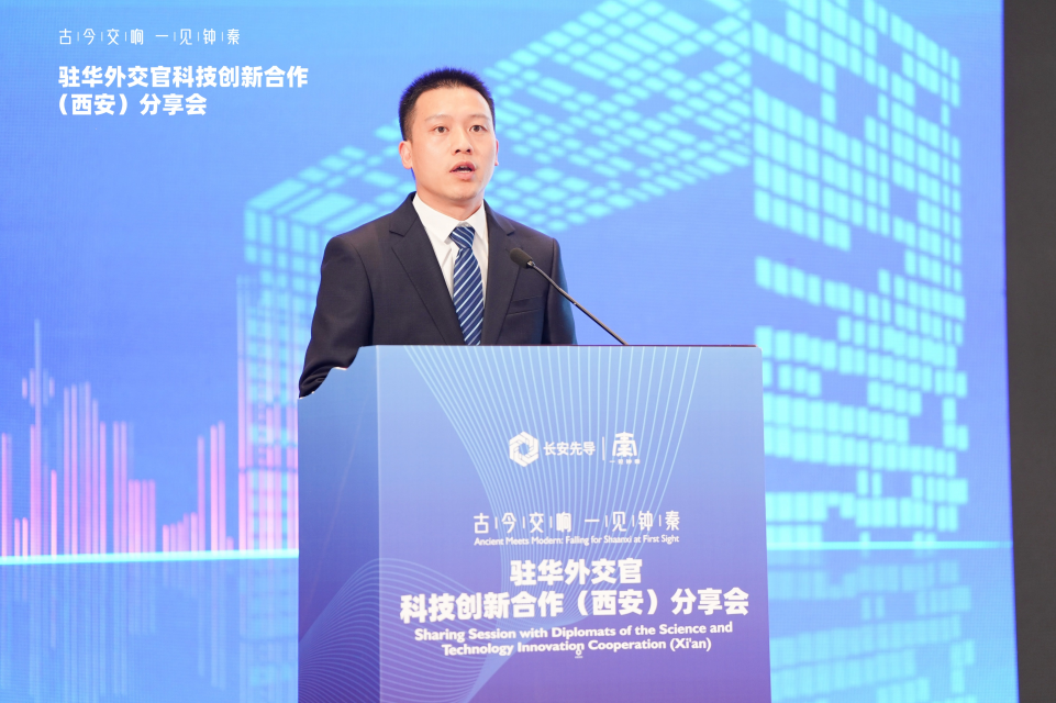 十余國駐華外交官共赴“一帶一路”科技盛宴 跨境創新合作再繪新篇_fororder_011