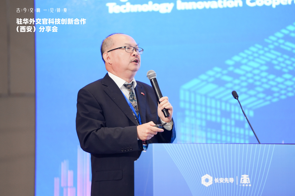 十余國駐華外交官共赴“一帶一路”科技盛宴 跨境創新合作再繪新篇_fororder_010