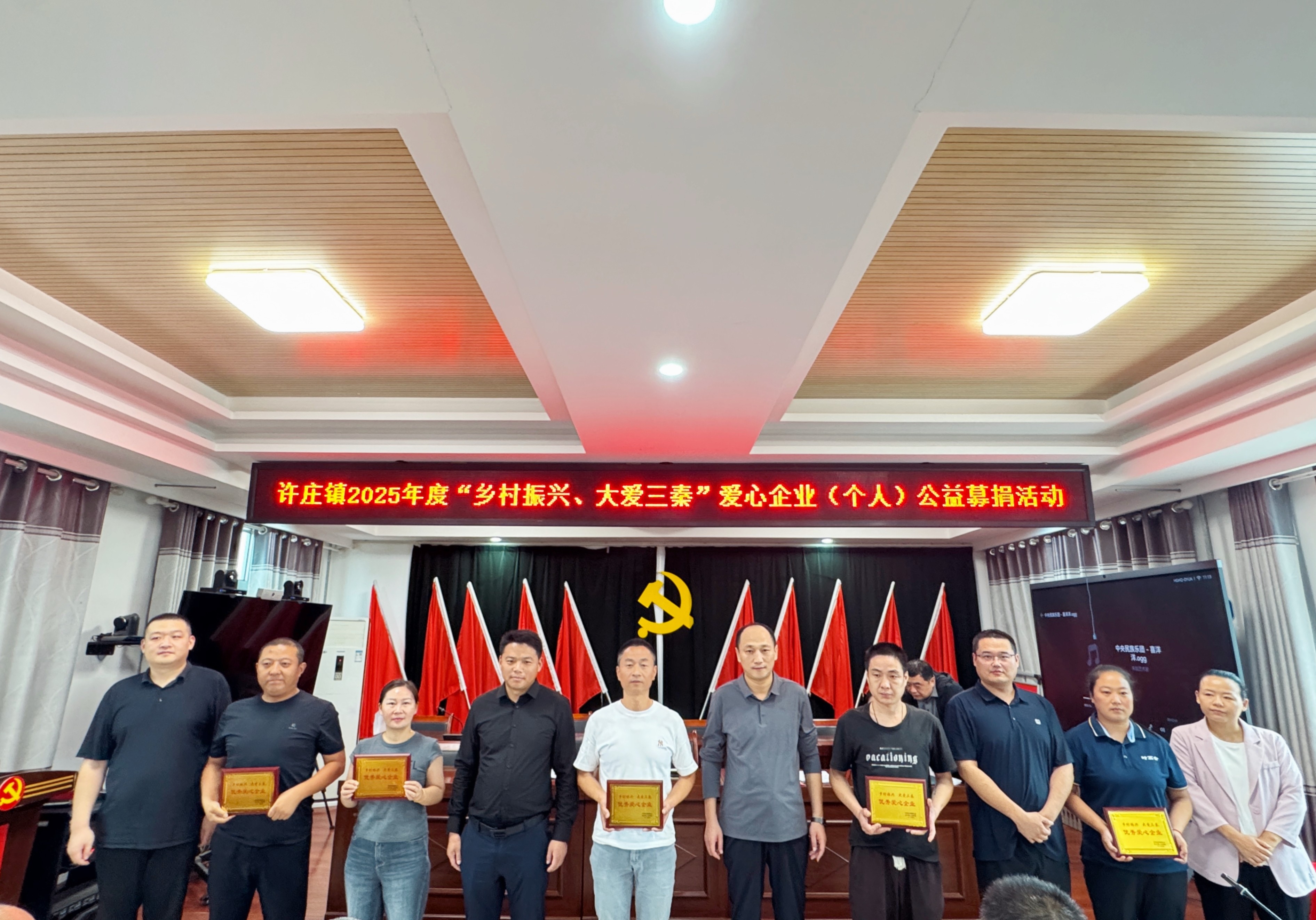 1758003849745039209.jpg 1758003849745039209.jpg