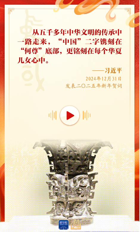 正在上傳... 253010780c02e3edccee21dd7bdf9ca7.png